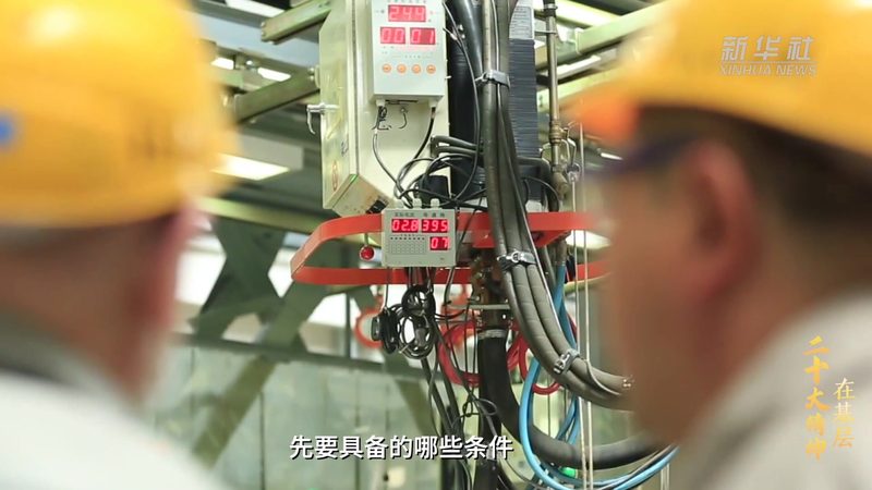 OA协同办公自动化系统哪家好