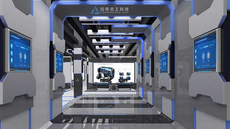 物联网方案实施流程步骤详解
