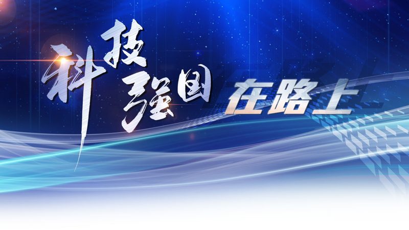 物联网解决方案报价单：揭秘企业智能转型成本构成**