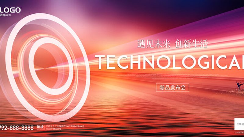 企业数据安全解决方案：优缺点全面解析